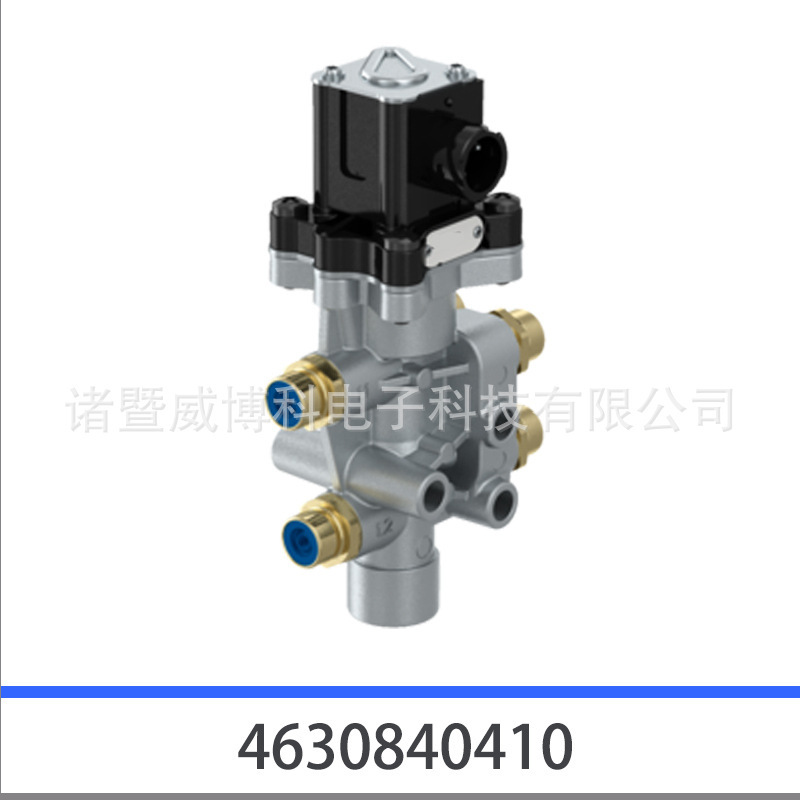 ヨーロッパ系電磁弁リフト弁4630840410 4630840310 2090293 wa4630840300|undefined
