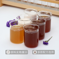 Xiao Ni Aroma Aromatic Plant Essential Oil Shampoo and Conditioner Shampoo Care Set