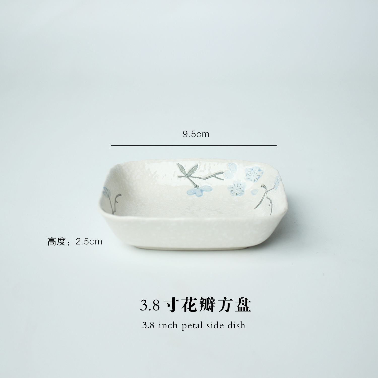 Estilo japonés retro nieve Cereza en forma de vajilla de cerámica redondeada plato de cocina plato de sabor plato de salsa plato de pescado plato de arroz tazón de sopa de fideos