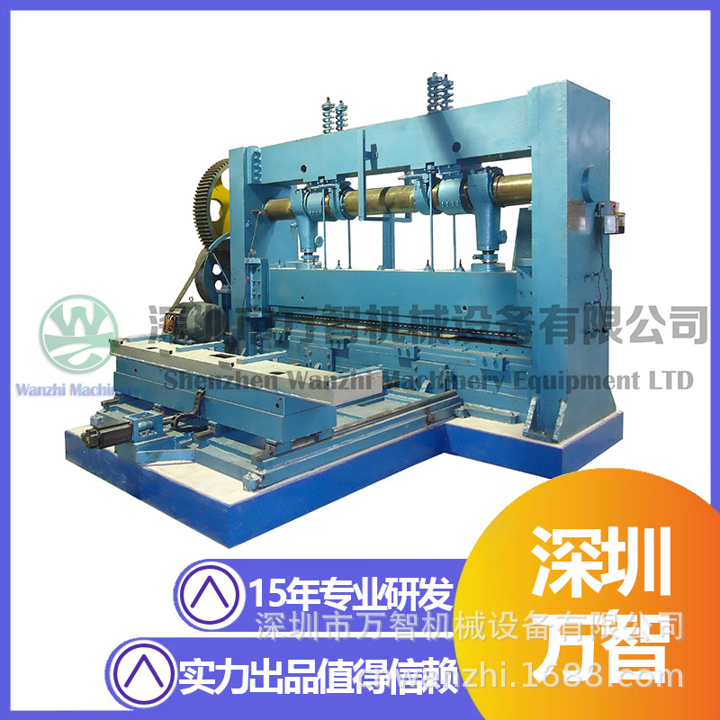 重型钢板网机 深圳厂家 万智3000 3米扩张网机 菱形网 脚踏网设备