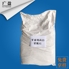 �S�ҹ��� ������Óʯ�� �߼��߰���Óʯ�� ������Óʯ��