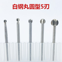 3mm���A����5�а�䓵� ľ��늄ӵ�̵� �����ĥ������^