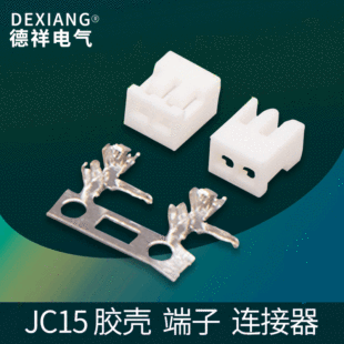 ���l�B���� JC15�l���B����1.5MM�Ӿ����� �������B���� �Ӿ��z��