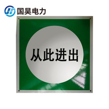 ������-pvc���R�ƏS������Ұ�ȫ��ʾ�Ǝ����z�����K��ʾ���Z