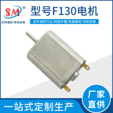 130ֱ��늙C ��횵���Ħ�x�����܇����R�_ ���{������΢��늙C