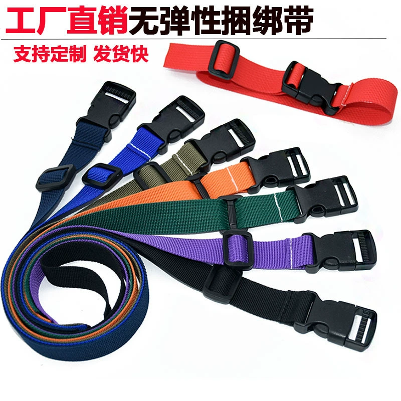 Ремень с пряжкой для наружного оборудования ремешок для рюкзака нейлоновая Пряжка для рюкзака пряжка аксессуары для кемпинга палатки