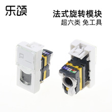 76571 ��ʽ���Dģ�K ����� �⹤�� 22.5*45mm