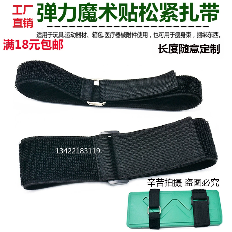 5 см шириной * 20-2,5 м железной пряжки крюк и петля галстук обратно Пряжка крюк и петля ремень привязки ремень упаковки ремень