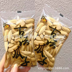 ��� �ŷ����� С���b�ŷ����� һ��10��