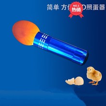 �����յ��������C��LED���ʽ�յ���С�u���Z�����W�^�B�׹����