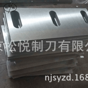 �S�����l �����ն����鵶 ����C��Ƭ ���ϵ��șC�õ�Ƭ ����