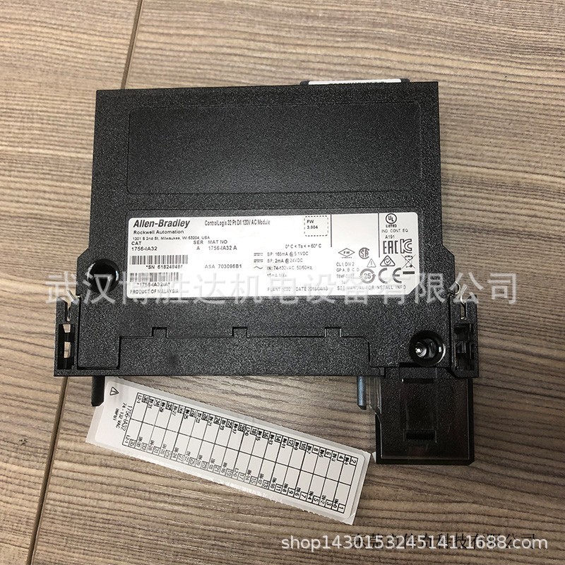 1756-IA32 1756IA32 AB模块 罗克韦尔 输入输出模块 现货供应