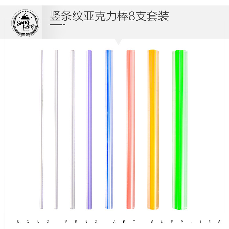 Transfronteriza Mandala herramientas 13 piezas de arcilla acrílico palo vertical grano adorno color relleno pintura punto taladro pluma