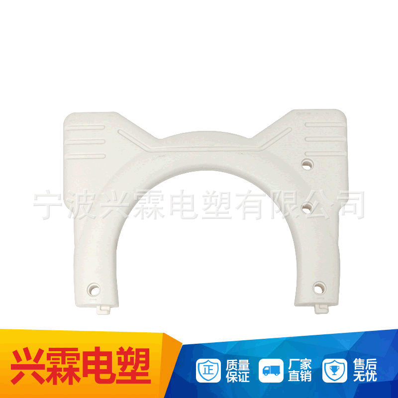 儿童餐椅吹塑件 吹塑加工工厂 O E M 加工吹塑产品 塑料餐椅配件