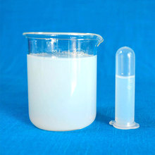 厂家供应水性丙烯酸聚氨酯复合树脂PVC用抗括伤性好的树脂
