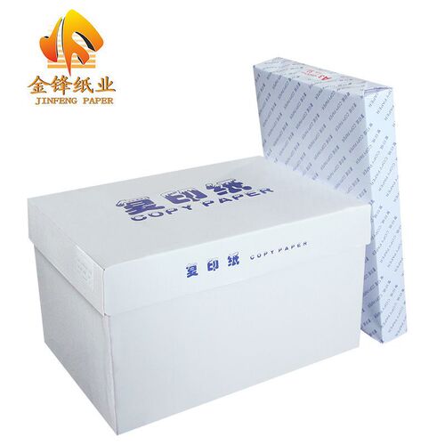 Engineering drawing paper, technical drawing paper, architectural design drawing paper 80g double-sided engineering blue paper A3 420×297mm