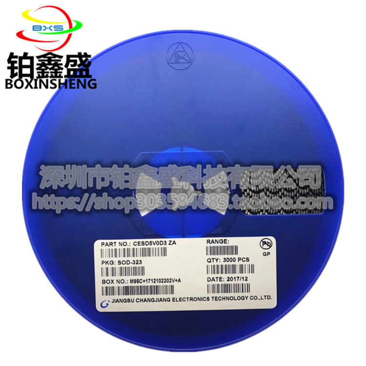 全新现货CESD5V0D3  丝印ZA 贴片SOD-323 TVS/ESD静电保护二极管