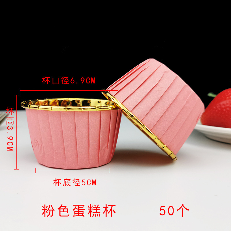 Oro rosa 50 piezas/tira