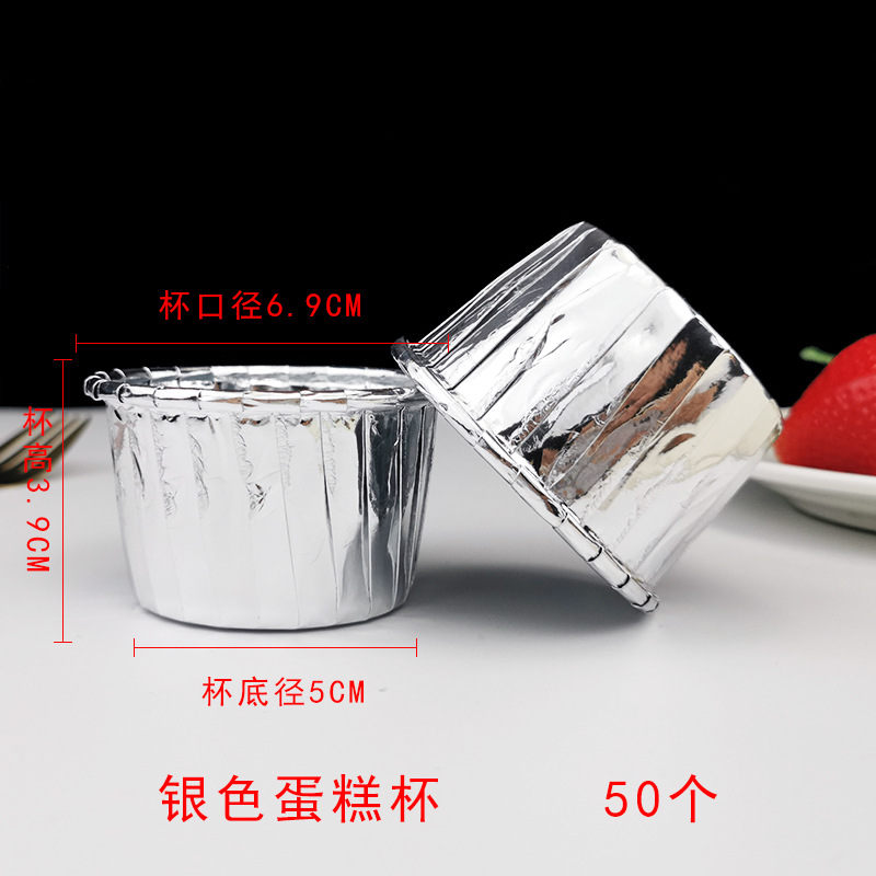 Plata 50 piezas/pieza