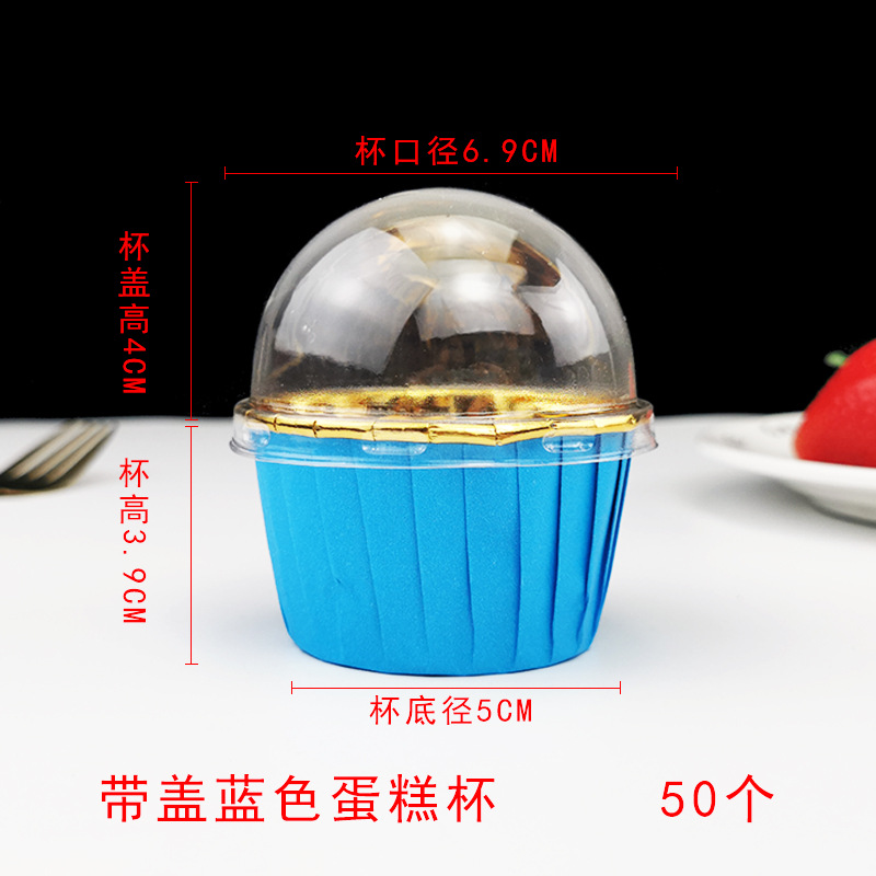 Tapa de oro azul 50 piezas/tira