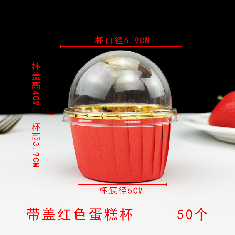 Tapa de oro rojo 50 piezas/tira