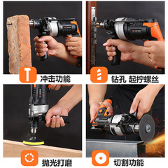 Cordless Drill Mini Drill Multi-function High Power Speed Reduction Hammer Drill Industrial Pistol Drill Electric Tool Wholesale