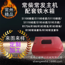 ���񳣰l���͙C�Fˮ��S11001105S11101110S195CT1125R175185CF190
