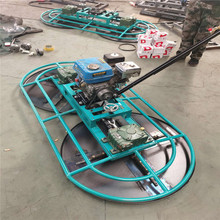 手扶双头抹光机  双盘收光机视频 图片 厂家生产混凝土双盘磨光机