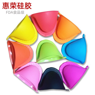 Source manufacturers microwave oven kitchen hot insulation gloves 43G food grade silicone insulation hand clip
