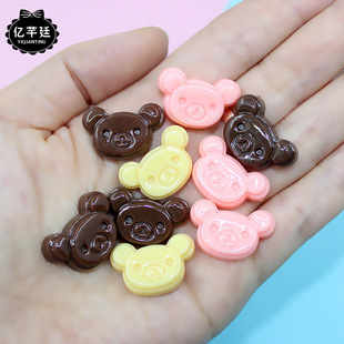 ��֬�ɐ�С���ɿ��������ͯ�^l�ͨdiy��֬������������z