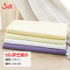 9088 Cotton Plain Combed Bali Yarn Fabric Pure Cotton 80s Bali Yarn Summer Women's Dress Lining Fabric
