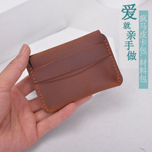 ���NDIY���ϰ����X�����ֿp���͹ů��RƤ�������s��Ƭ�����ÿ�