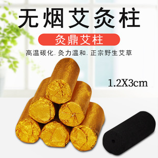 �o�����l���� �o�������12x30����÷��̼�� �Ķ���������