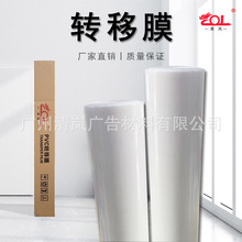 �D��Ĥ͸�����N܇�N��λ�卹pvc��ճ�������D��Ĥ�V���N�������z