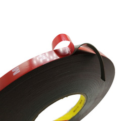 亞克力雙面膠無痕泡棉膠帶 強粘耐溫防水汽車雙面膠帶金屬銘牌膠