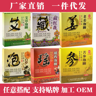 ��̩���������_��ș���ؼt����ԡ�۰��Ͻ��ݱ��ٲ��㯟�ꌣ�����l