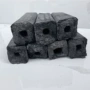 制作定制机制竹粉烧烤炭