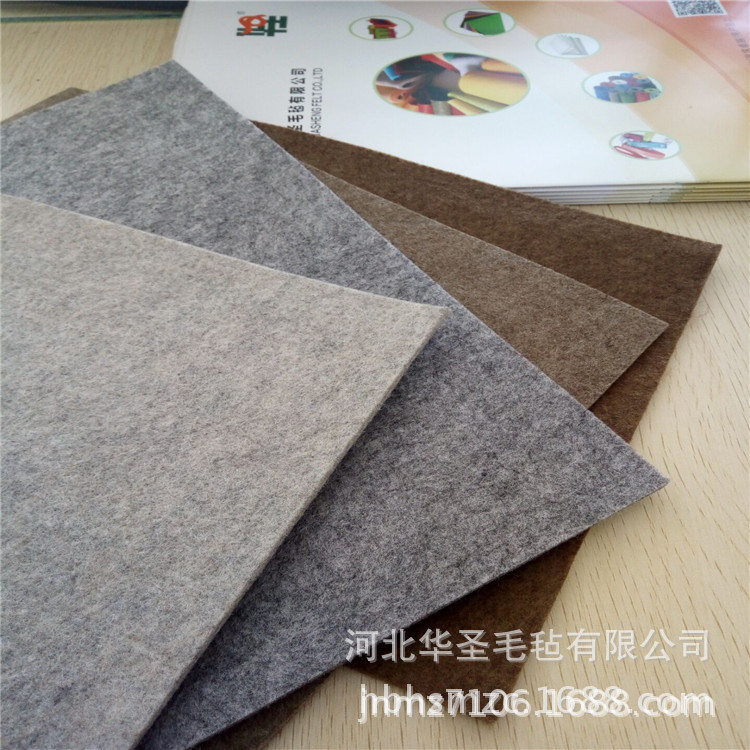 供应2mm彩色毛毡布 黑色白色针刺无纺布 幅宽可裁切