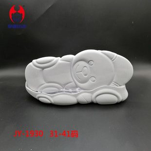 �����x������Ь�ďS��С����؈EVA��ͯЬ��ŮЬ��һ�����JY-1930