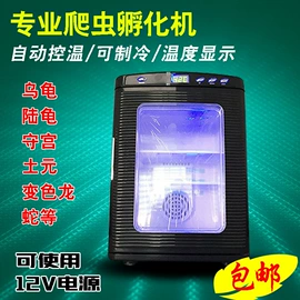 畜牧养殖机械;施肥机械;宠物周边用品