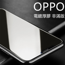 OPPO A79 5G僺z䓻ĤA9 2020NR17֙CĤReno8m