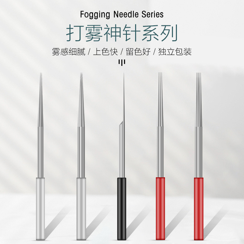 Semi-permanent tattoo fog needle fog eyebrow needle piece manual fog water fog eyebrow needle scab thin easy to color eyebrow needle Semi-permanent tattoo fog needle fog eyebrow needle piece manual fog water fog eyebrow needle scab thin easy to color eyebrow needle