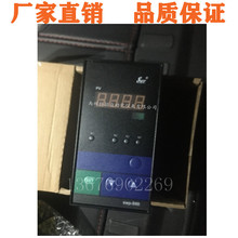 ��۲������@��SWP-S804-01-08-HHLL�ؿ؃xԭ�b�����x��