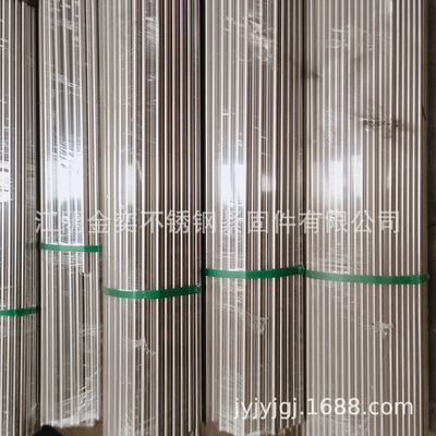 厂价直供304F 易车不锈钢抛光光圆棒研磨棒易切削棒∮10mm耐热|ru