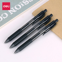 得力碳素笔思达0.5芯油墨中性笔学生办公弹簧按动式水笔文具批发