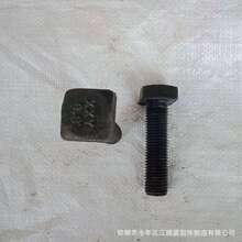 �F؛���l���^��˨     8.8�����^�ݽz   ���η��^˨