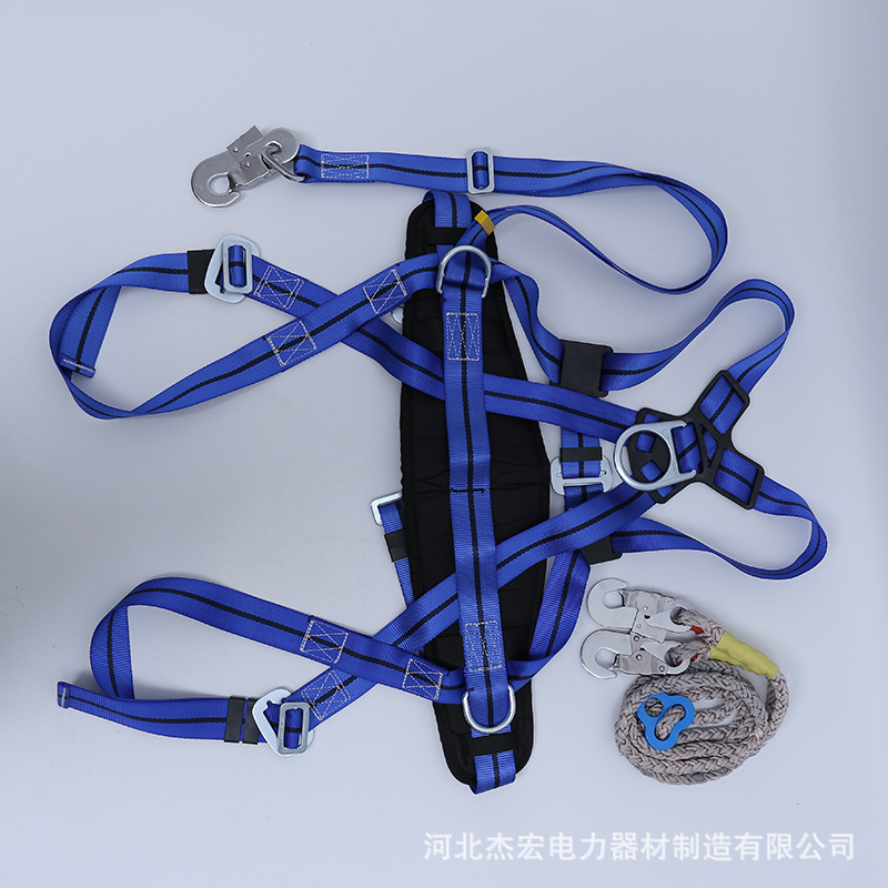 全身式安全带 高空作业安全带登山攀岩双大钩安全带 双背安全带