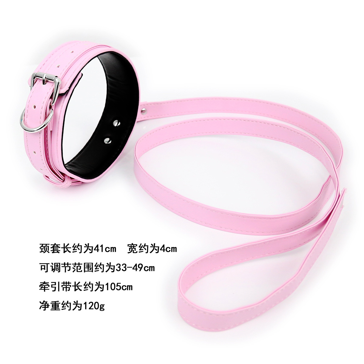 Juguetes sexuales SM para hombre y mujer, cadena de tracción de cuero, correa para perro, collar, banda para el cuello, anillo para el cuello, productos sexuales