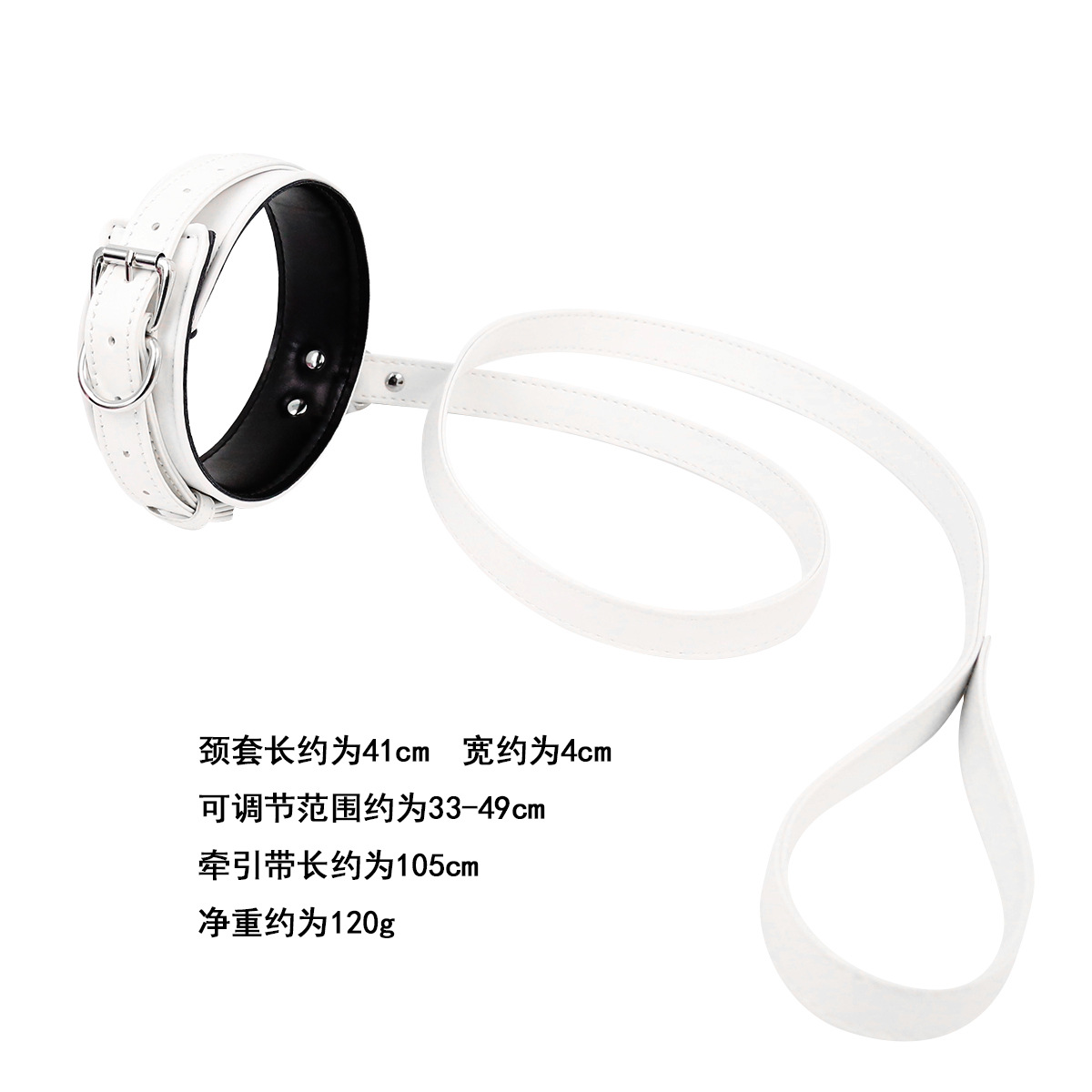 Juguetes sexuales SM para hombre y mujer, cadena de tracción de cuero, correa para perro, collar, banda para el cuello, anillo para el cuello, productos sexuales