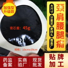 ׵șSli߅޲ͺڸN gPNi׵ϥwNʹ